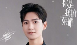 热巴杨洋最新爆料照片,甜蜜互动引网友热议