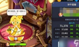 冲呀饼干人王国最新爆料,揭秘奇幻世界背后的神秘力量