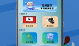 爆料经典视频下载安装手机版,一键操作，轻松享受精彩内容